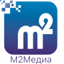 М2Медиа